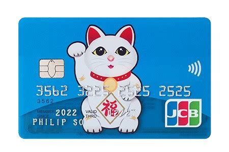 bdo jcb lucky cat credit card|BDO JCB Lucky Cat .